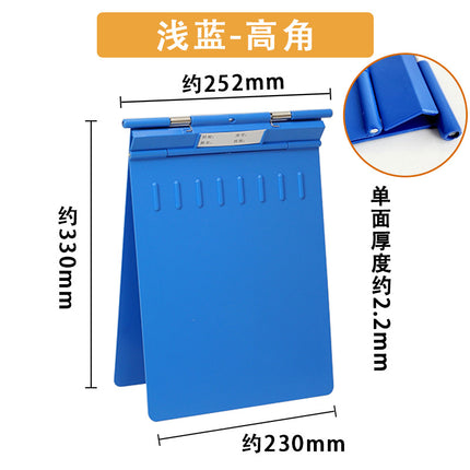 Plastic Medical Record Folder Thickeneded and Reinforced Abs Case Folder Outpatient Folder Hospital Fall-Resistant File Folder Wholesale