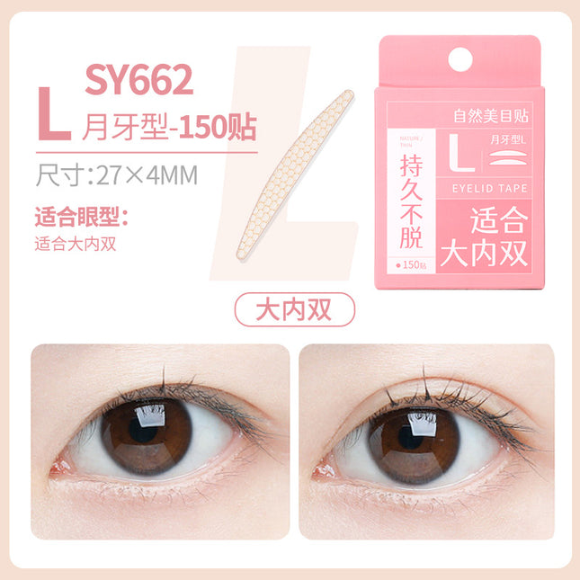 Lmltop Upgraded Simulated Honeycomb Pattern Lace Double Eyelid Patch, Natural Invisible Traceless Swollen Eye Beauty Patch
