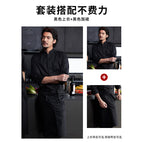 Black long-sleeved top + black vl911 slit long apron / M