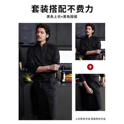 Zhenyao Five-Star Hotel Chef Uniform Executive Chef Bakery Pastry Western Restaurant Chef 2025 New Style