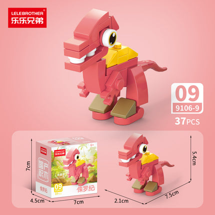 [Wholesale generation] Insects adorable marine animals children's puzzle assembled building blocks compatible with Lego gifts cross-border