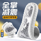 Air cushion ash 1 pair / 35-36