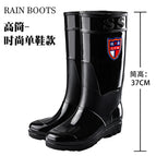 Gx411 high-top all-black sole [single shoes] / 39