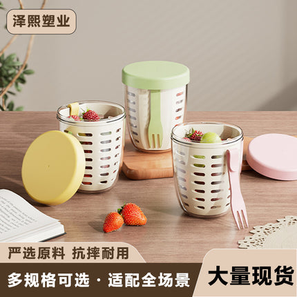 FX3666 ins Wind Fruit Salah Cup Multi-purpose Fruit Cup with Picnic with Fork Double Layer Dipped Water Cup
