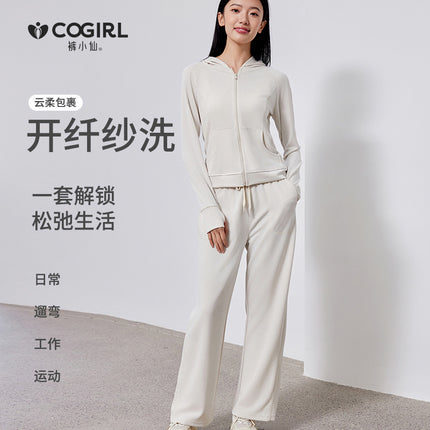 Spring Women's Lazy Casual suit Women's Two-Piece Slimming Top Hoodie Sweatshirt Sportswear suit Wide Leg Pants