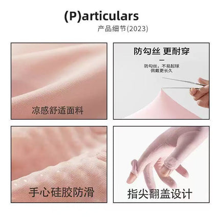 Sun Protection Gloves for Summer, Uv Protection, Touch Screen, Women's Outdoor Sports, High Elasticity, Thin, Breathable for Driving and Cycling