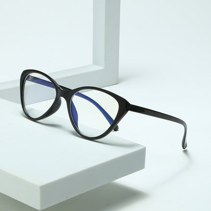 New Stylish Personality Cat-Eye Anti-Blue Light Prescription Glasses Trendy Street Style Plain Glasses
