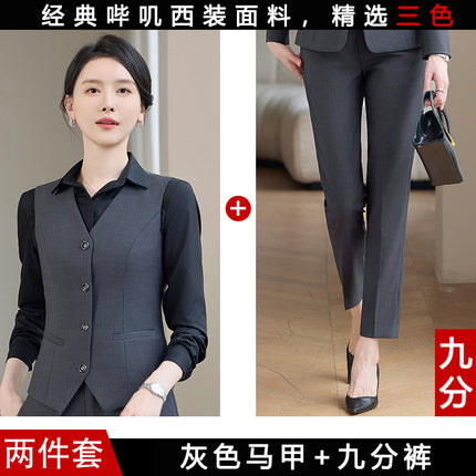 Professional Vest Suit Female Hotel Sales Office Waiter Formal Suit Vest Vest Property Teacher Work Clothes