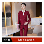 Red Jacket Pants / S