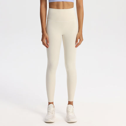 High-Waisted Butt-Lifting Seamless Sports Leggings for Women, Tight-Fitting, Tummy Control, Professional Quick-Dry Running and Fitness Yoga Pants