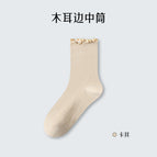 khaki / Simple [each pair of aluminum buckle fixed]]