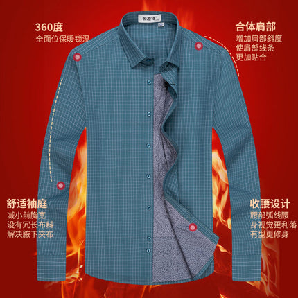 Wool Warm Shirt Men's 2024 Winter New Men's Middle-aged Men's fleece-lined Thickened pea green Shirt