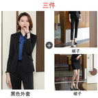 Black coat +1166 pants +9166 skirt / S