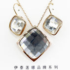 Champagne Gold: White Crystal