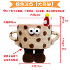 Brown polka dots-[large feet]