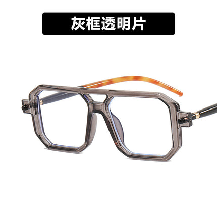 2023 New Double-Beam Glasses Frame Square Frame Fashion Sunglasses European and American Internet Celebrity Street Photography Sunglasses Ins Sunglasses