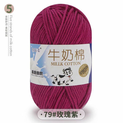 5-Strand Milk Cotton Self-Woven Scarf Medium Thick Thread Ball Blanket Crochet DIY Material Package Wool Ball Hand Knitted Bag Thread