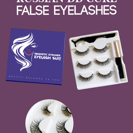 Wholesale magnetic eyeliner false eyelashes magnet false eyelashes 3D three-dimensional net red magnetic false eyelashes 3 pairs of suit