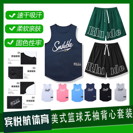 American Basketball Sports Vest Custom Top Shorts Suit Game Training Shooting Uniform Same Style for Men and Women with Personalized Print