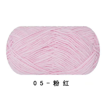 Ruyi Bird Four-Strand Combed Milk Cotton Wool Ball DIY Handmade Crochet Thin Thread Doll Wholesale Wool Ball