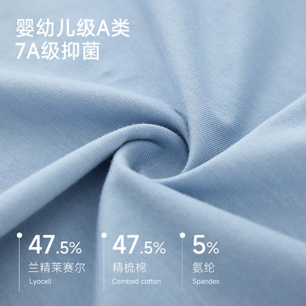 7A Antibacterial Short-sleeved Nightgown Women's Summer Cool Solid Color V-neck Women's Home Wear Outfit Spring and Summer Nightgown with Chest Pad