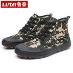 2301 camouflage [lace-up thickened soles] If you have wide feet, we recommend sizing up / 38 [foot length 24cm]