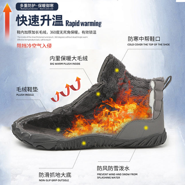 Winter Fleece-Lined Thickened Warm Snow Boots, Waterproof and Non-Slip Cotton Shoes for Outdoor Hiking, 2024 Unisex Snow Outdoor Wear
