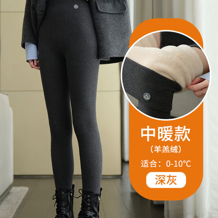 Lamb Wool Thermal Leggings for Women, Winter Fleece-Lined Thick High-Waisted Ribbed Slimming Stretchy Tight Cotton Pants