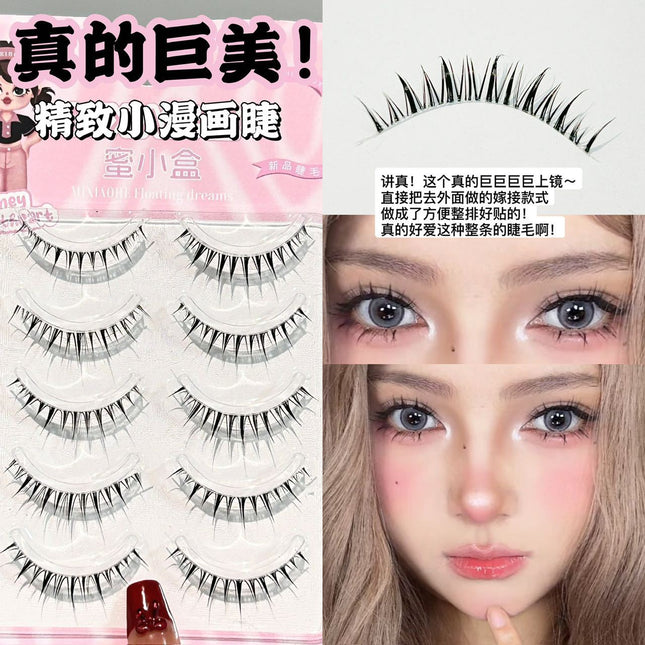 Honey Small Box Super Exquisite Cartoon Short False Eyelashes Natural One-Piece Face Hair Mirror False Plain 9mm False Eyelashes