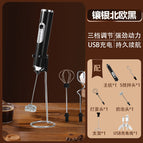 Electroplated black three-head with plastic bracket