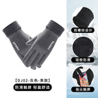Suede cycling gloves—gray men / One size fits all