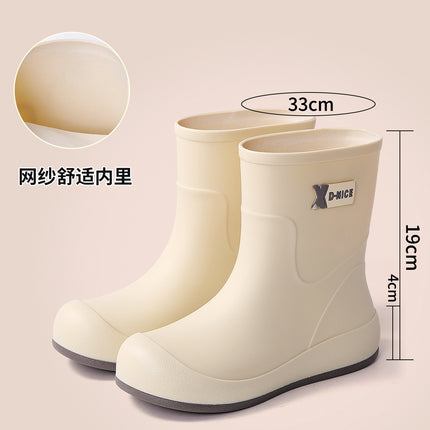 Casual White Campus Style Rubber Shoelaces, Waterproof Shoes, Rain Boots, Khaki Rain Boots, Urban Work Clothing Non-Slip Women's Water Boots