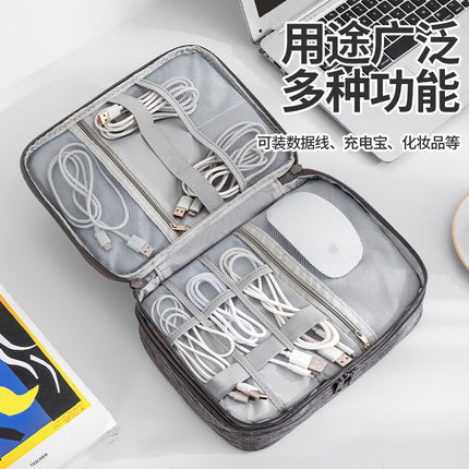 Oxford Cloth Data Cable Storage Bag, Cosmetics Travel Portable Handbag, Large Capacity Waterproof Portable Storage