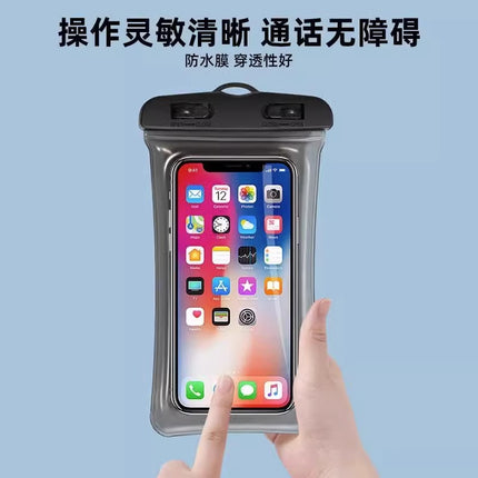 Mobile Phone Waterproof Bag Touchscreen Swimming Self-sealing Sealing Bag Seaside Diving Shooting Drifting Transparent Waterproof Mobile Phone Case