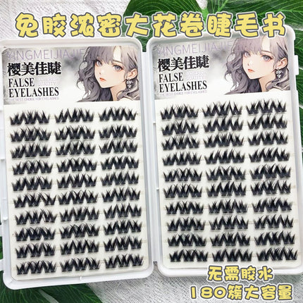 Cross-Border False Eyelashes Large Capacity Glue-Free Full Range of Lazy Eyelashes Collection Wholesale Customized European and American Glue-Free False Eyelashes
