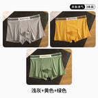 (three bags) green + yellow + light gray / L [recommendation 40-50kg ]