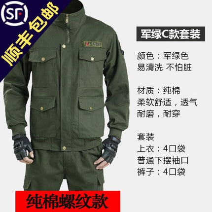 Work clothes set men's labor protection clothing anti-scald wear-resistant dirty spring and autumn labor site tooling welder tooling
