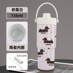 730ml / Cream white [ceramic-sausage dog]