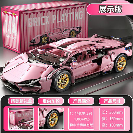 Compatible with Lego Black Gold V12 Cyberpunk Rambo Remote Control Building Blocks Sports Car Racing Children's Toys Cross-Border Wholesale