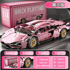 1:14 sakura pink lambo 1314 particles [container gift box]