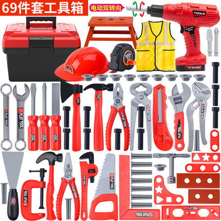 Cross-border children's toolbox suit baby simulation repair assembled electric drill screwdriver repair play house toy men