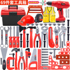 [toolbox] 69-piece tool set (hand drill + tool clothing)