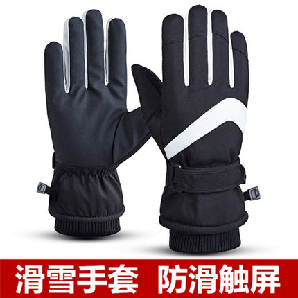 Thermal gloves men's winter outdoor riding takeaway motorcycle windproof waterproof fleece-lined non-slip touch screen ski gloves
