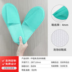 [thickening bubble pattern] blue 50g non-woven fabric 4mm