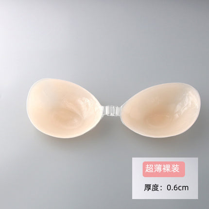 Wholesale Silicone Breast Pads, Push-Up, Non-Falling, Thickened Breast Pads, Wedding Dress Suspenders, Summer Invisible Anti-Exposure Breast Pads