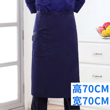 Chef work clothes apron half-length men's and women's hotel restaurant restaurant kitchen catering business special half-waist