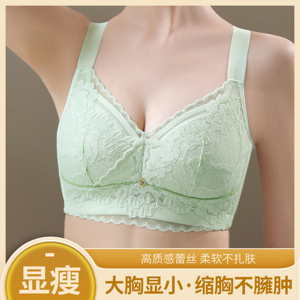 Large Chest Shown Small Underwear Women's Ultra-thin Full Cup Breast Anti-sagging Adjustable Summer Bra
