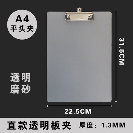 A4 Rose Red Data board clip writing pad paper Strong stationery folder contract bill pink writing pad