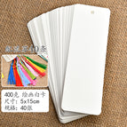 40 white cards +40 random tassels