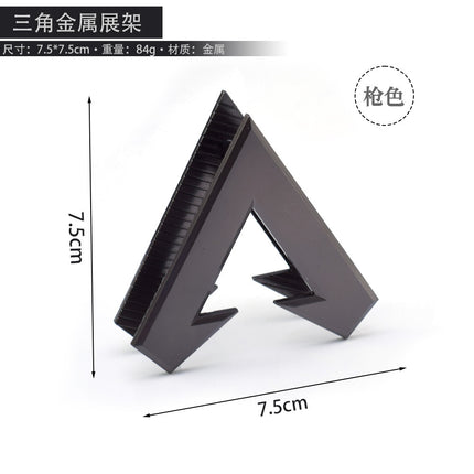 Arts and crafts weapons storage box display rack accessories collection gift box three-dimensional display rack multi-layer display rack